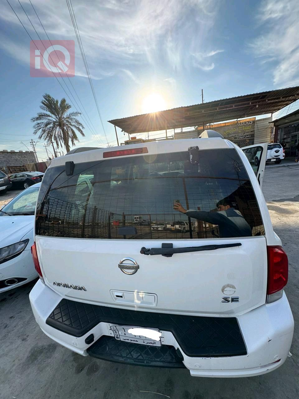 نيسان ارمادا